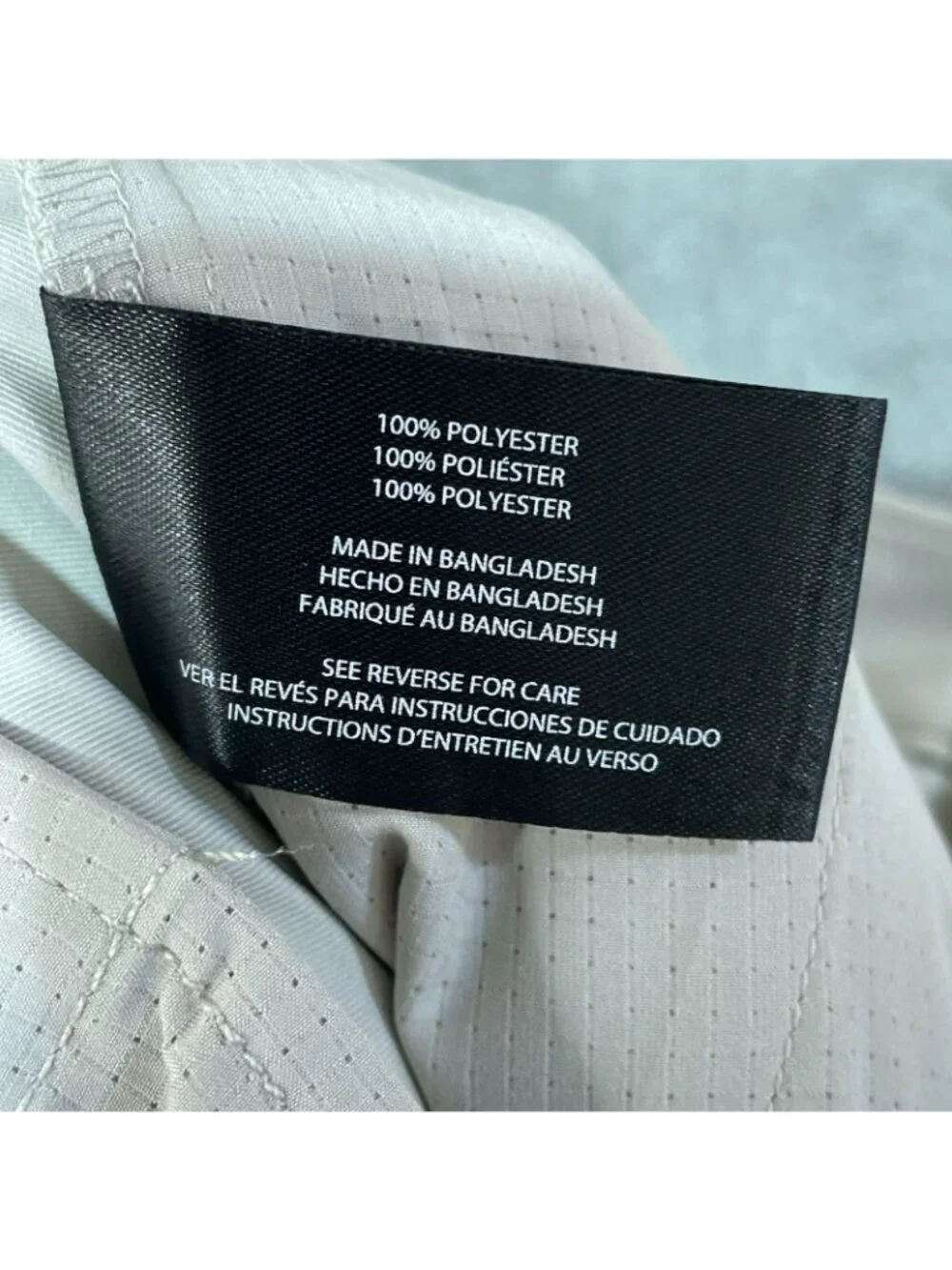 NWT Banana Republic Men's 40x32 Commuter Flex Pants Tan Flat Front
